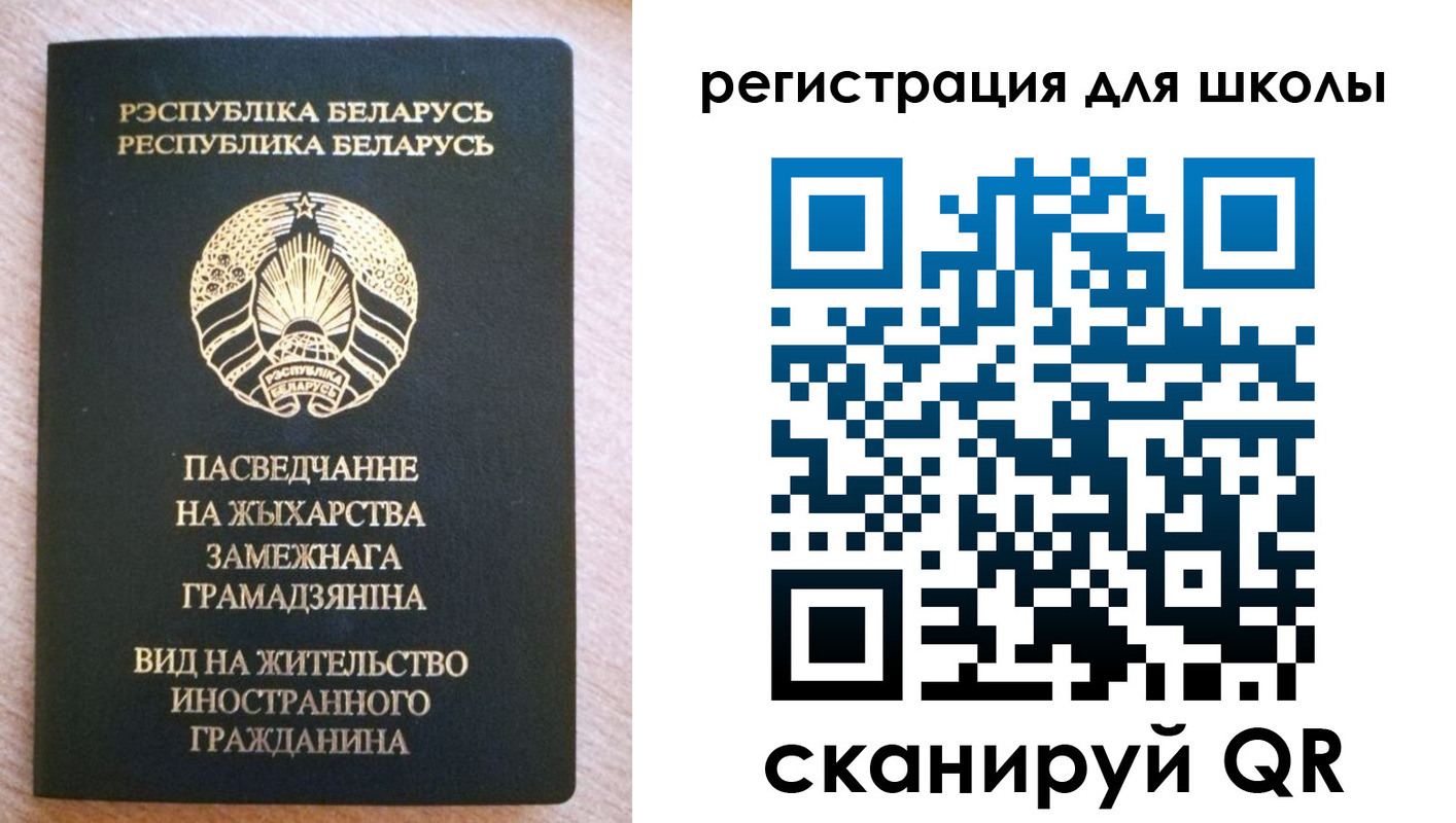 прописка для кредита в Вятских Полянах